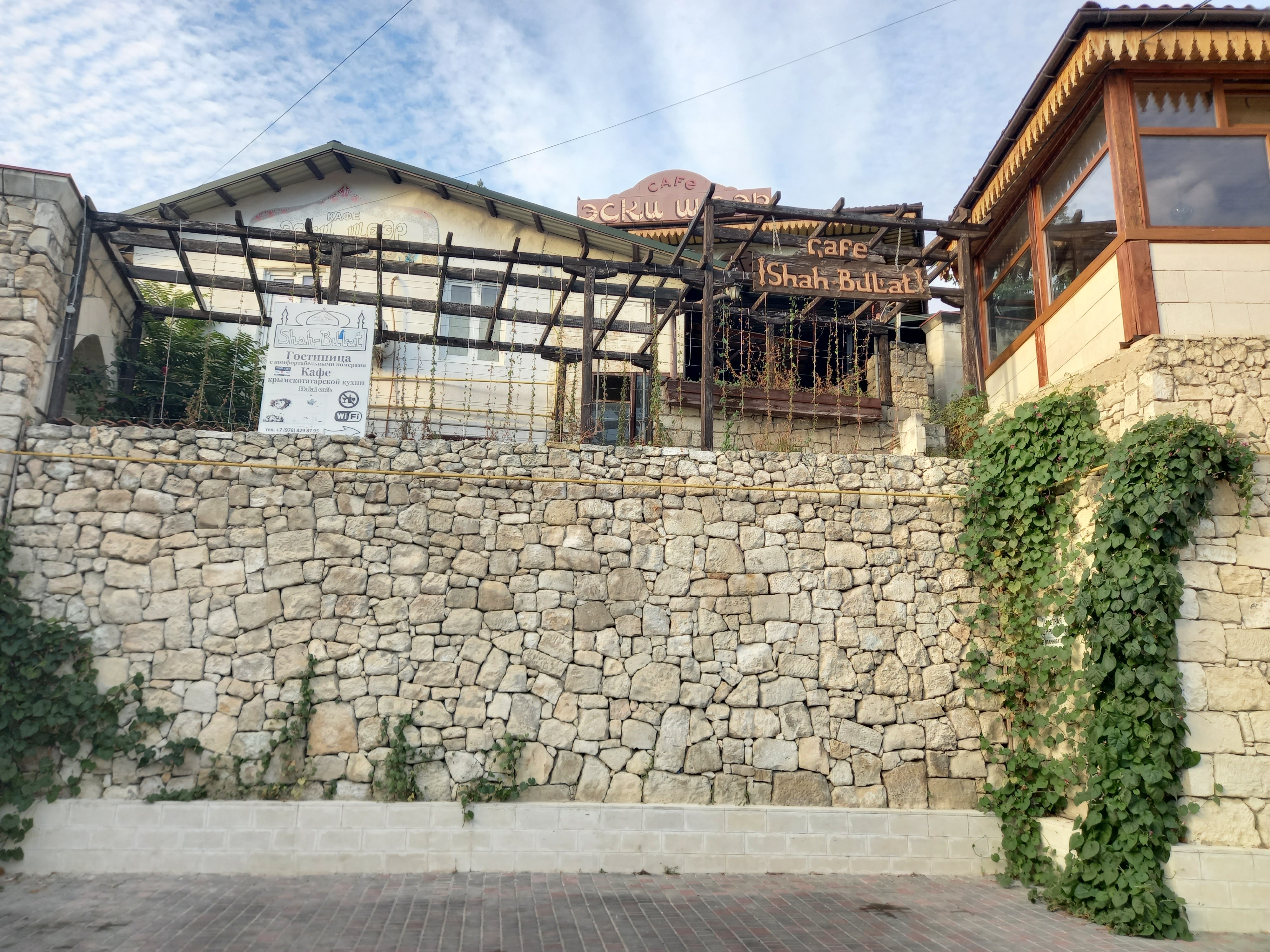 Фото Шах-Булат