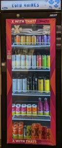 Divine Vape Shop, vape shop, Winnipeg, Saint Mary's Road, 1121  Yandex Maps
