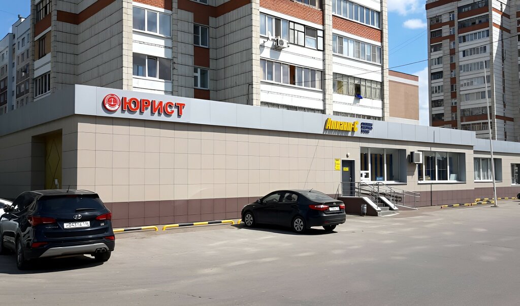 Legal services Камалов и партнеры, Kazan, photo