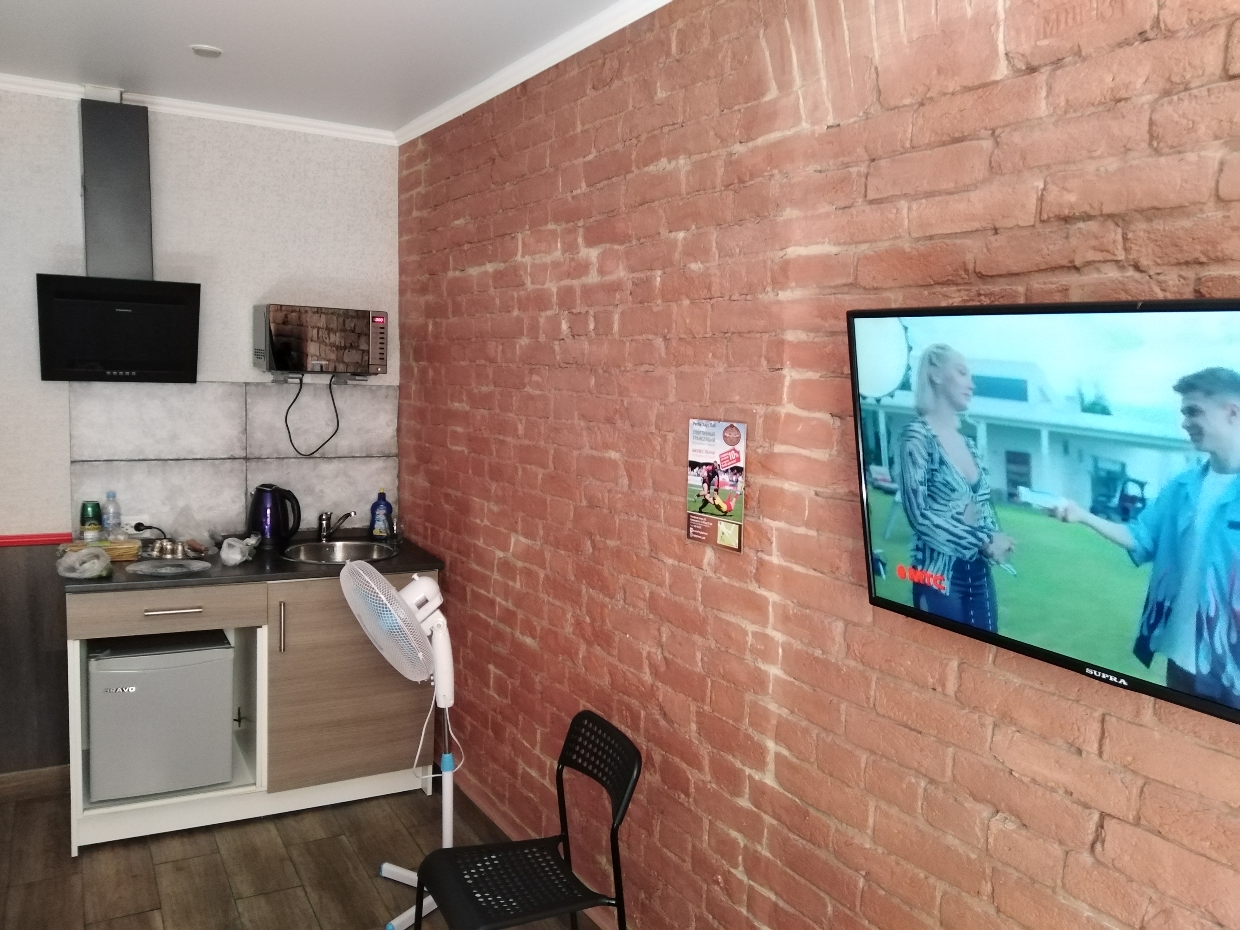 Фото Платформа 9 3/4