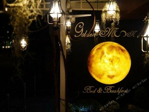 Гостиница Golden Moon Aonang