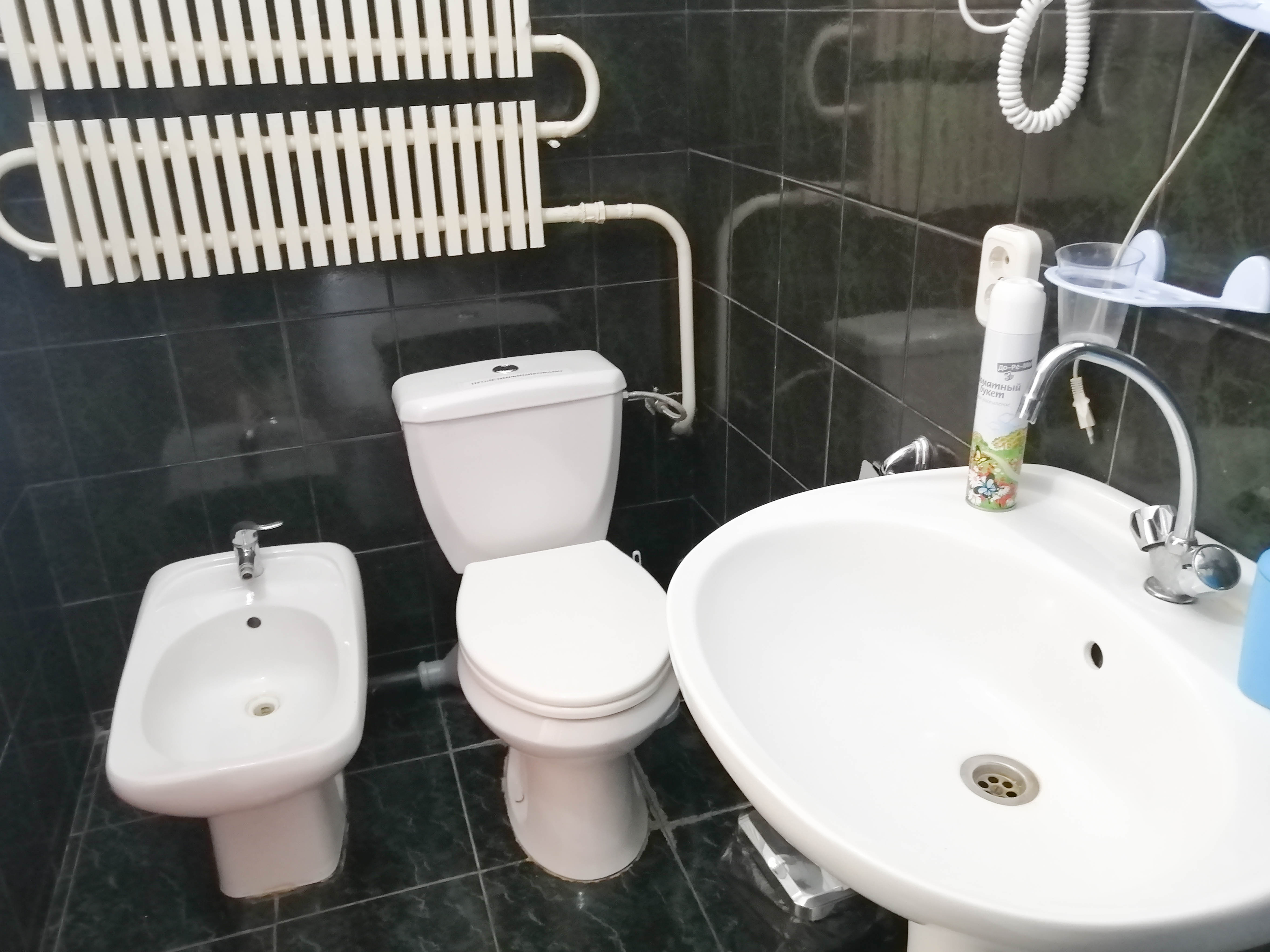 Фото Smart Hotel КДО Бузулук