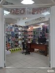 Adeo. Pro (Promyshlennaya ulitsa, 8/1), auto parts and auto goods store