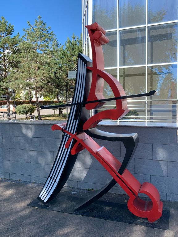 Фото Дружба