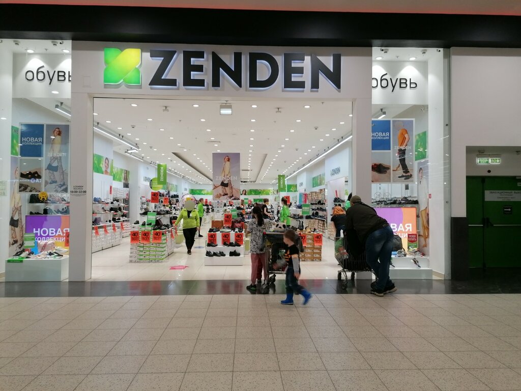 Shoe store Zenden, Novosibirsk, photo