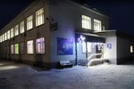 Администрация Берегового сельского поселения (derevnya Beregovaya, Stroitelnaya ulitsa, 7А), administration