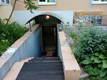 Балтийские медведи (Osennyaya ulitsa, 30), security company