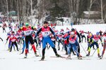 Spetsializirovannaya detsko-yunosheskaya sportivnaya shkola Olimpiyskogo rezerva po lyzhnym gonkam, ofis (Shishkina Street, 30), sports school