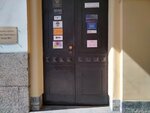 Yuridicheskaya firma Azbuka prava (Malaya Morskaya Street, 11), legal services
