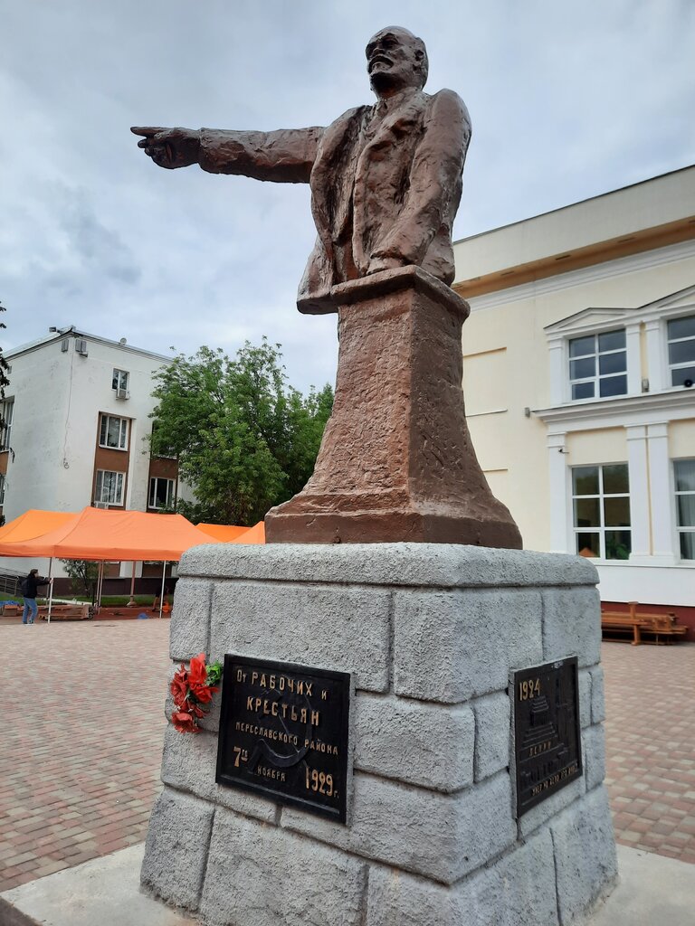 Музей Музей крестьянского дизайна Конь в пальто, Переславль‑Залесский, фото