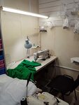 Atelier (posyolok Annino, ulitsa 10-y Pyatiletki, 6А), reparación de ropa