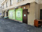 Психолого-педагогический центр (Dovatortsev Street, 13), further education