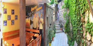 Кавказская пленница