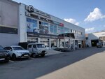 Гранд (Traktornaya Street, 33), car service, auto repair