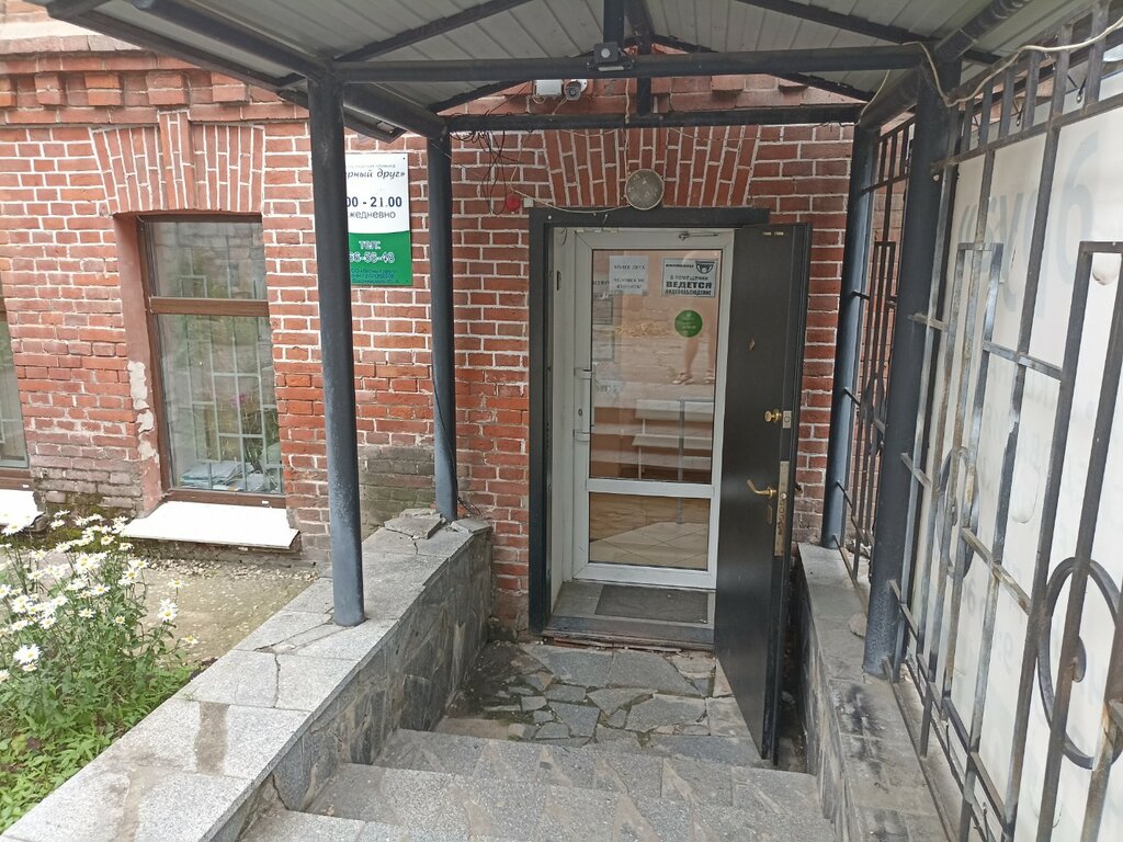 Гагарина 4 майкоп: найдено 70 изображений