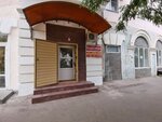 Obelisk (Kanatchikov Avenue, 1), tienda de construcción