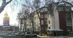 Regional Expert Center (3rd Yamskaya Street, 12/1), appraisal company
