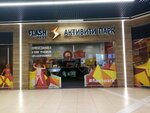 Flash Park (Kazimirawskaja Street, 6) ، مركز الترمبولين