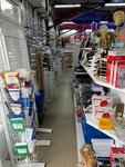 TorgKomplektKrym (Симферополь, Кубанская улица, 12А), equipo de tienda minorista