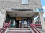 ANSware (Fabrichnaya ulitsa, 4), computers and computer components wholesale