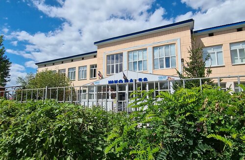 Общеобразовательная школа Школа № 56, Оренбург, фото