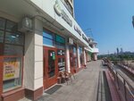 Poimali Hinkali (Podmoskovniy Boulevard, 13) ، وجبات سريعة
