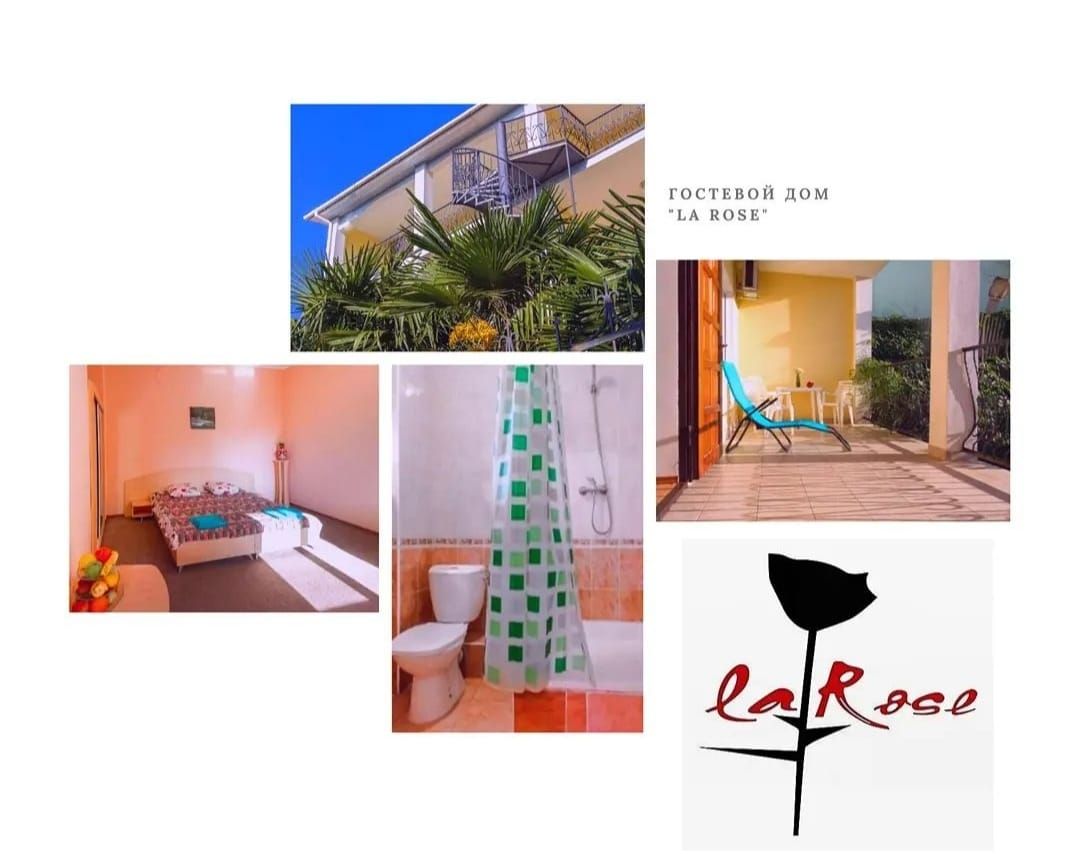 Фото La Rose