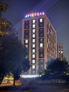 1 Арт Отель (Староалексеевская ул., 20, Москва), гостиница в Москве