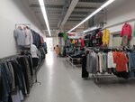 Алана стиль (ulitsa Panfilova, 21), clothing store