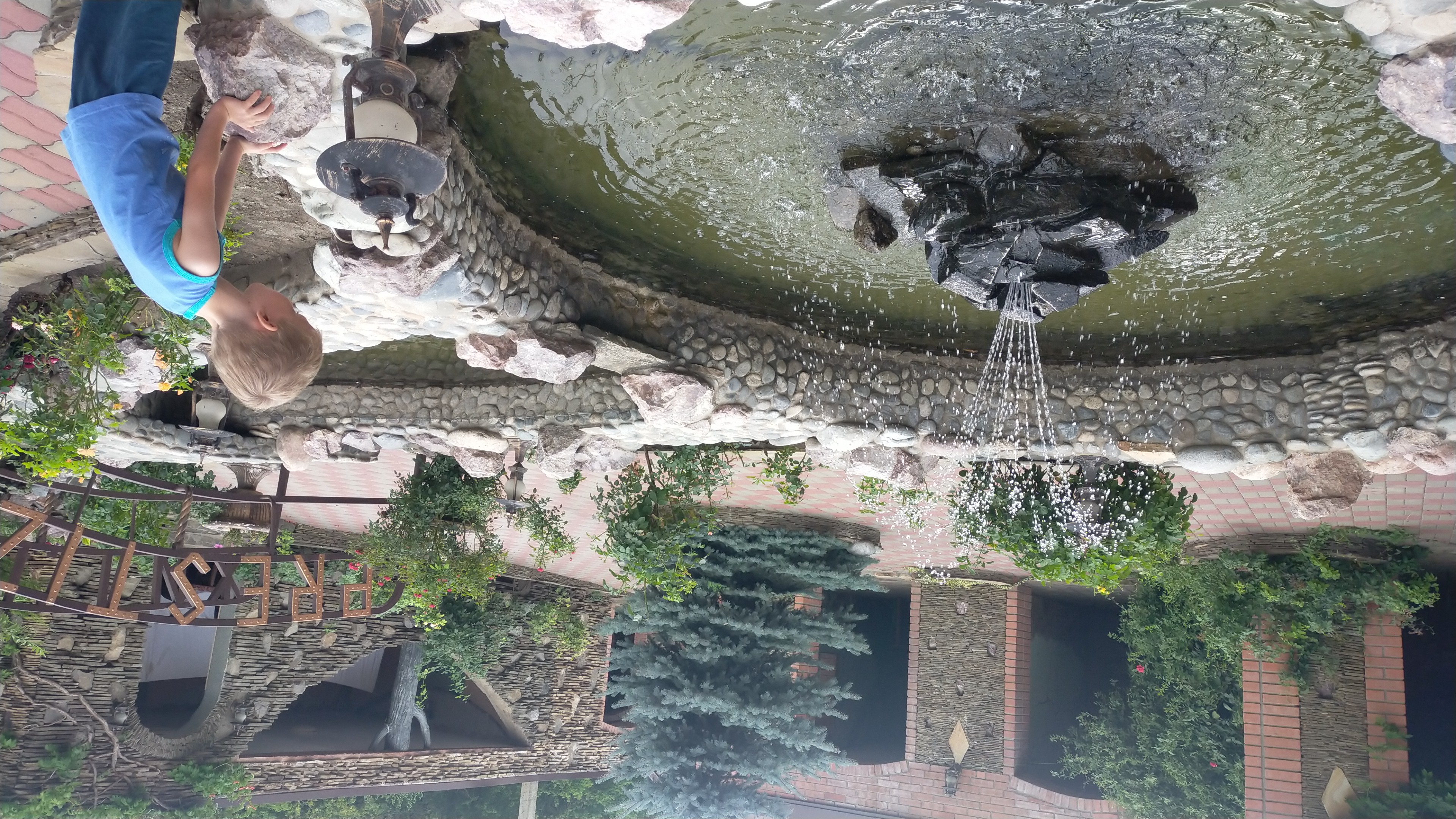 Фото Престиж