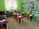 Baby Time (ulitsa Popova, 3Б), centro de desarrollo infantil