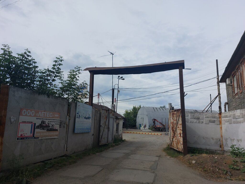 شركة بناء Sovremennyye stroitelnyye tekhnologii ، يكاترينبورغ، صورة