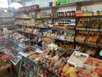 For Tea (ulitsa Dekabristov, 79Б), grocery