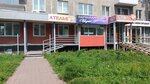 Salon krasoty Iris (ulitsa Novosyolov, 31), beauty salon