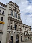 Our place (Stepana Razina Street, 94), hostal