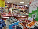 МПК (Chita, Rakhova Street, 88А), butcher shop