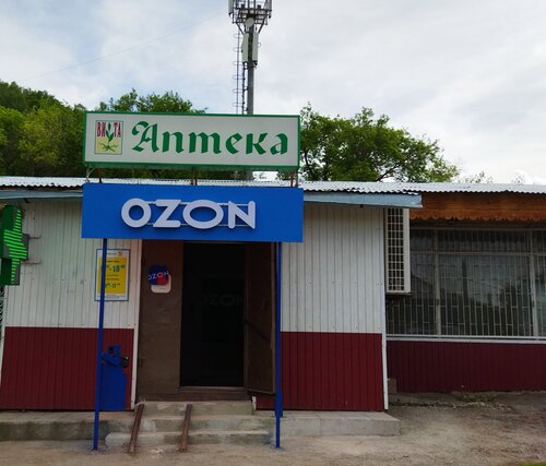 Pharmacy Vita Express, Samara Oblast, photo