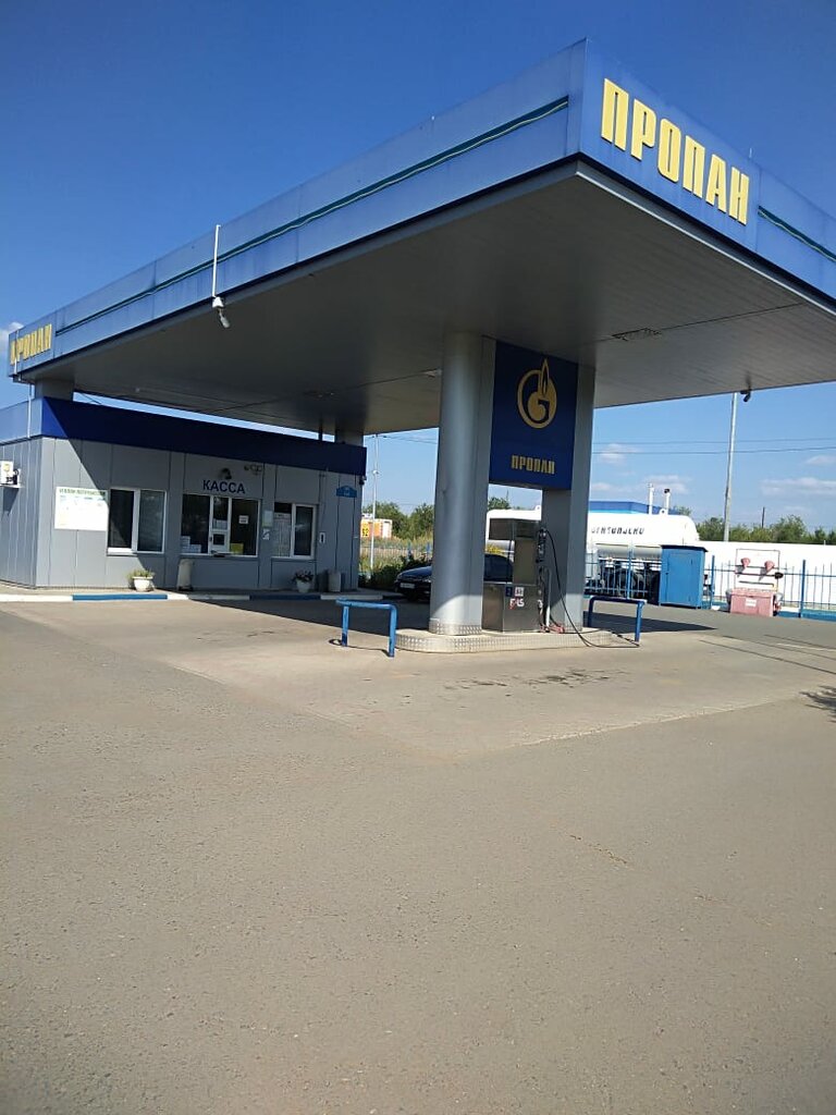 LPG Filling Station Astra, Orenburg Oblast, photo