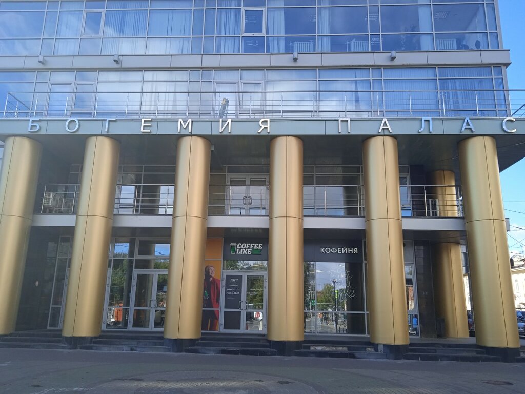 منظمة مستقلة Assotsiatsiya Arkhitektory i inzhenery Povolzhya ، نيجني نوفغورود، صورة