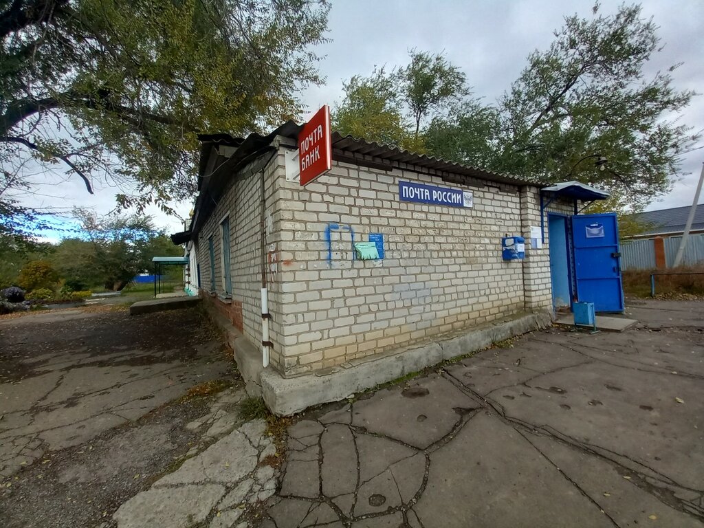 Oficina de correos Отделение почтовой связи № 404113, , foto