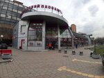 Semyonovsky Passage (Bolshaya Semyonovskaya Street, 49А), shopping mall