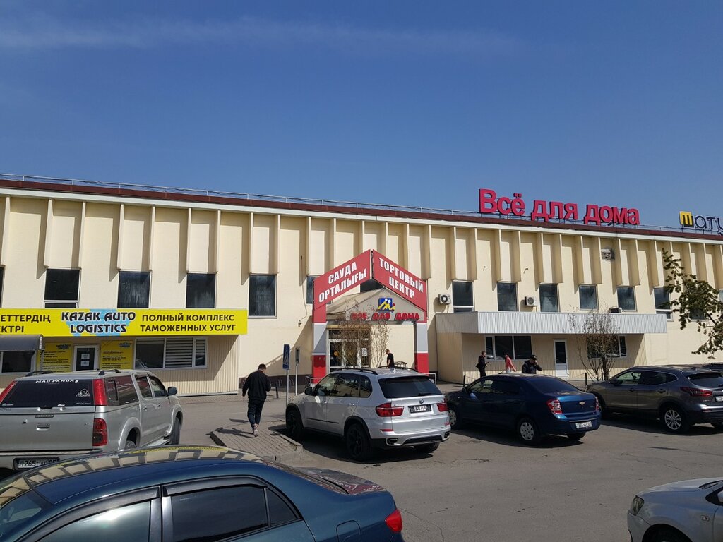 Furniture store Tak yassi mebel, Almaty, photo