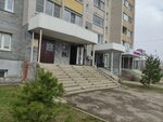 Группа компаний (Matrosova Street, 2/1) ، سلطة إسكان بلدية