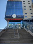 National Basketball Federation of the Republic of Kazakhstan (Respýblıka dańǵyly, 34А), ministerios, departamentos, servicios públicos