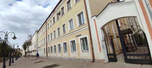 Фото: Отдел архитектурно-строительного контроля и индивидуальной ...