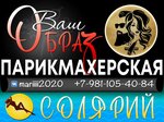 Logo