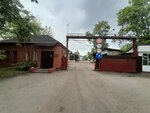 Агроальянс (ул. Парижской Коммуны, 62, Иваново), продажа и аренда коммерческой недвижимости в Иванове