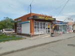 Мясное подворье (Tikhookeanskaya Street, 201Вк1), butcher shop
