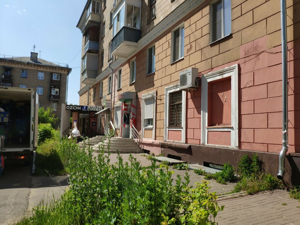 Parcel automat Почта России, Elektrostal, photo