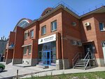 Алтайкрайгазсервис (Северо-Западная ул., 20), газовое оборудование в Барнауле